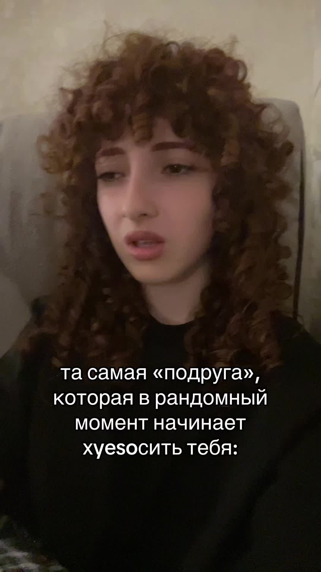 @asya apeiros