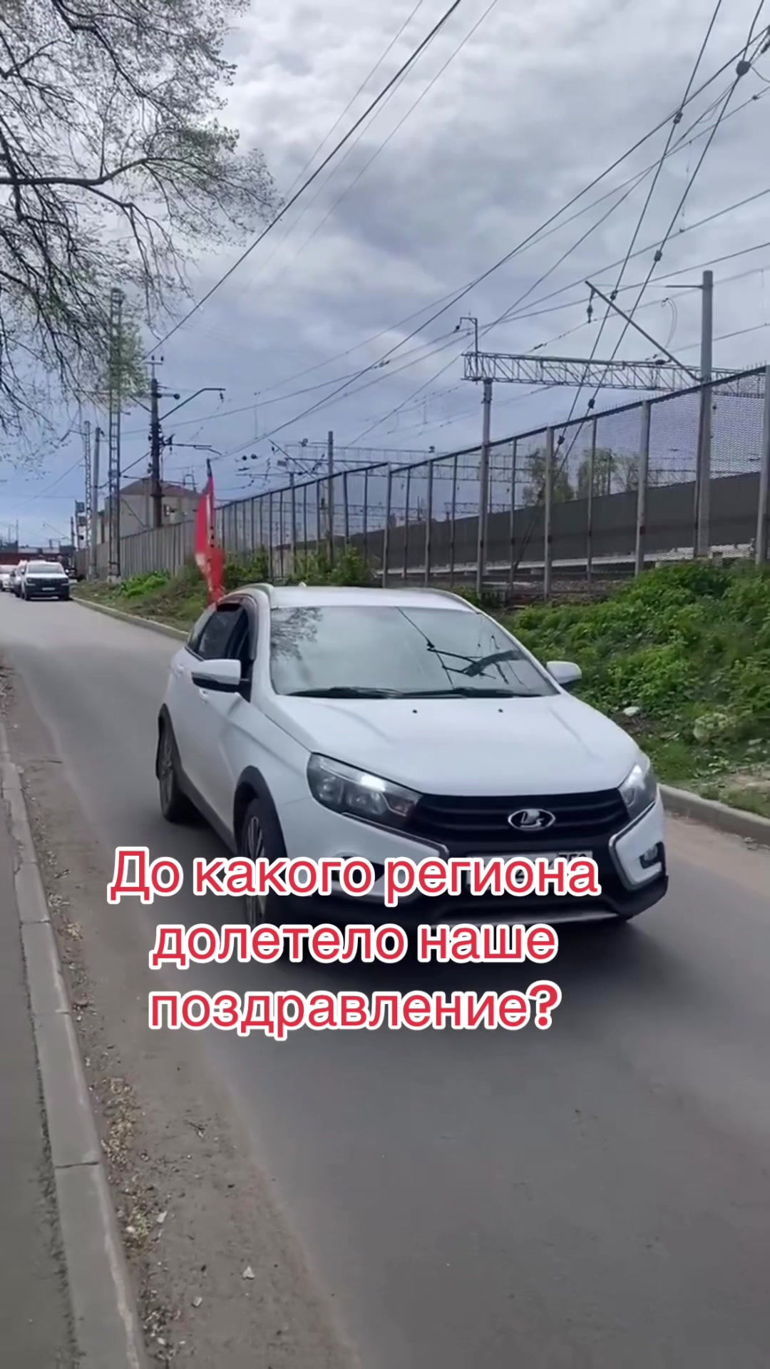@Наташка в Тик ток