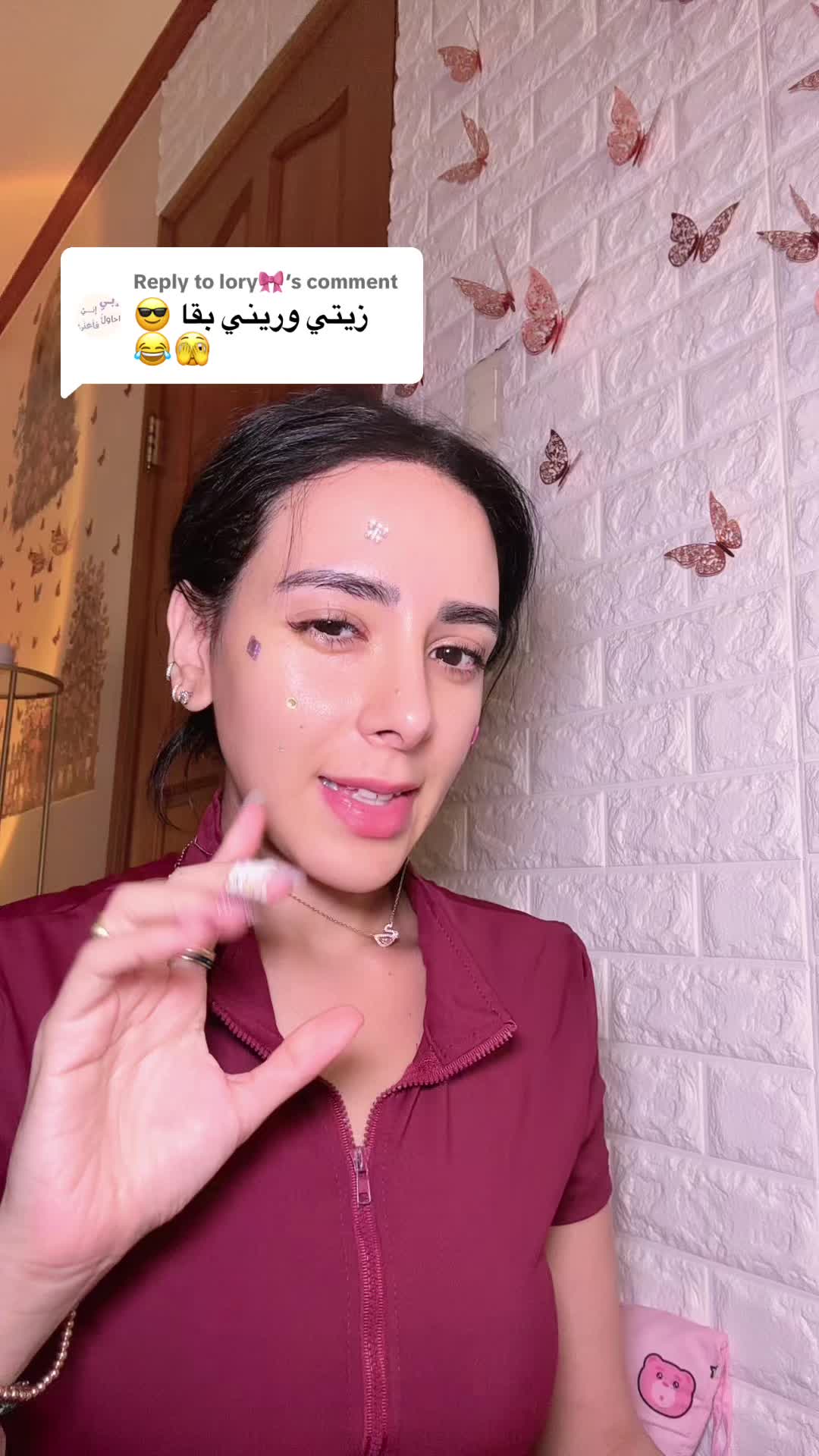 @maritya🦋mo🇰🇷♡🇪🇬