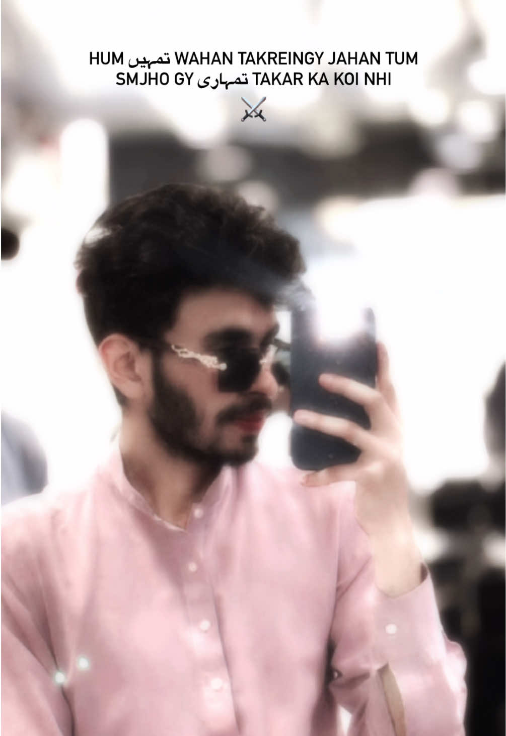 @Sheikh Haider 🚩