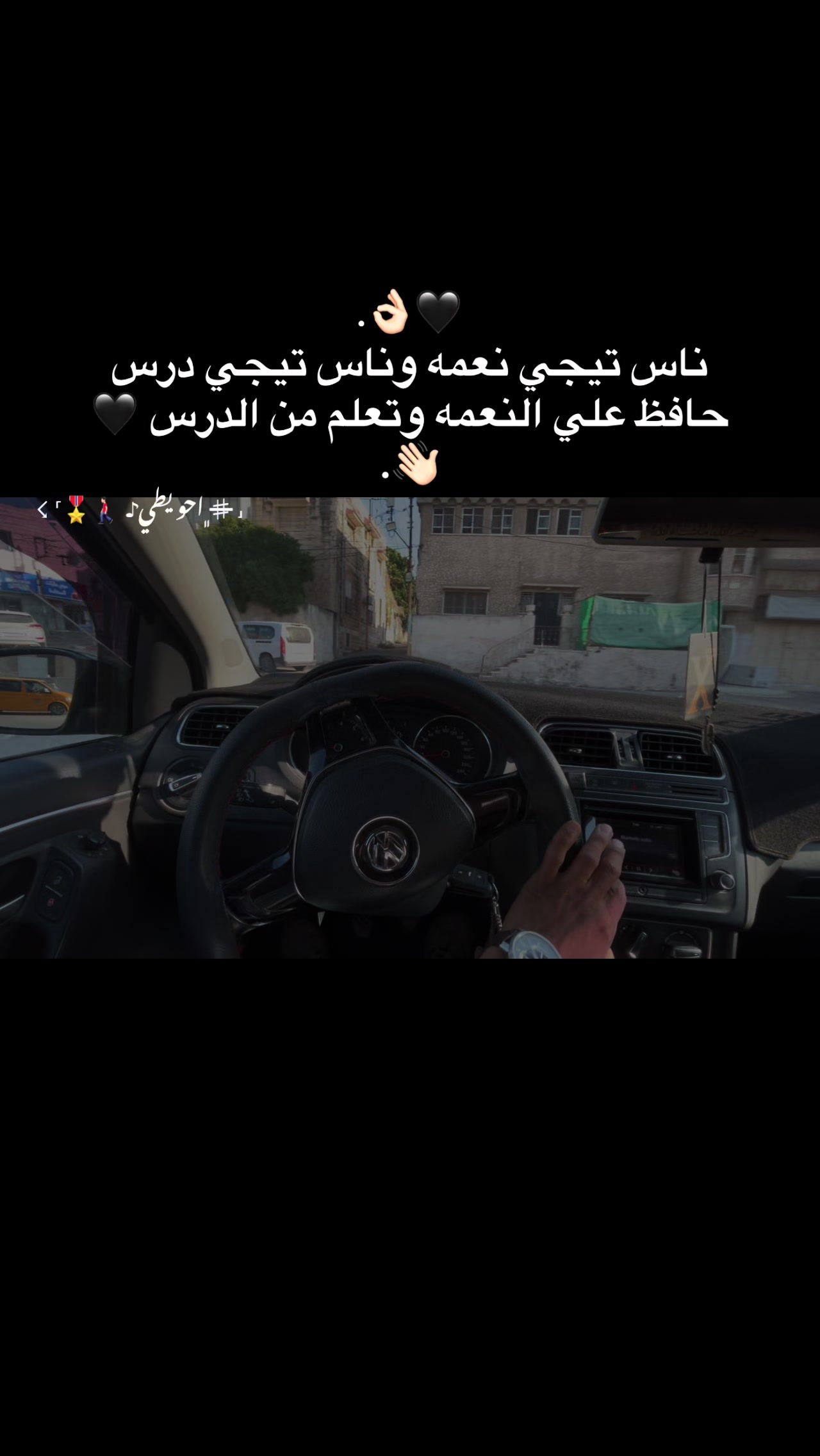 @osama.bsharat.150