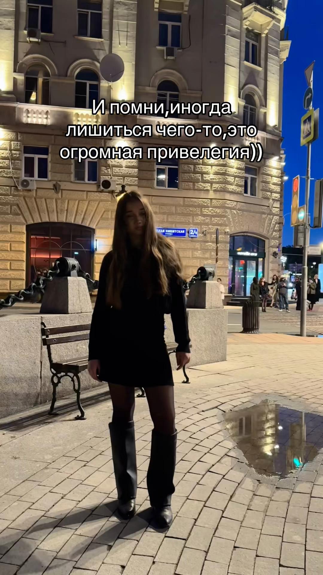 @bublunyashhtt