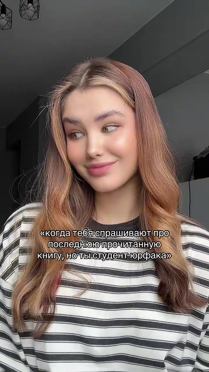 @Житникова Надя | Nadushka
