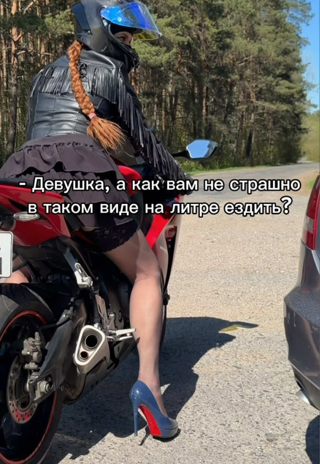 @FOBOSKA