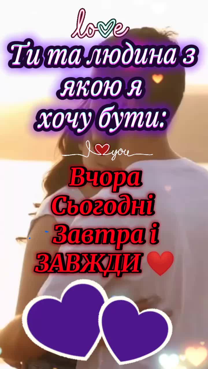 @🇺🇦 СВАХА 🇺🇦