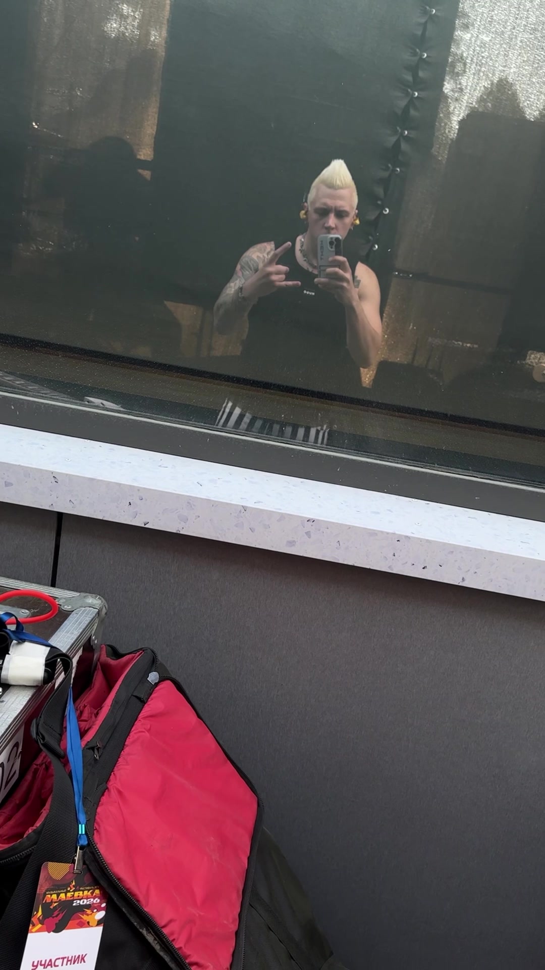 @trabalstar