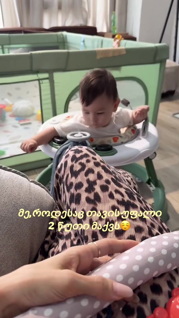 @LARA