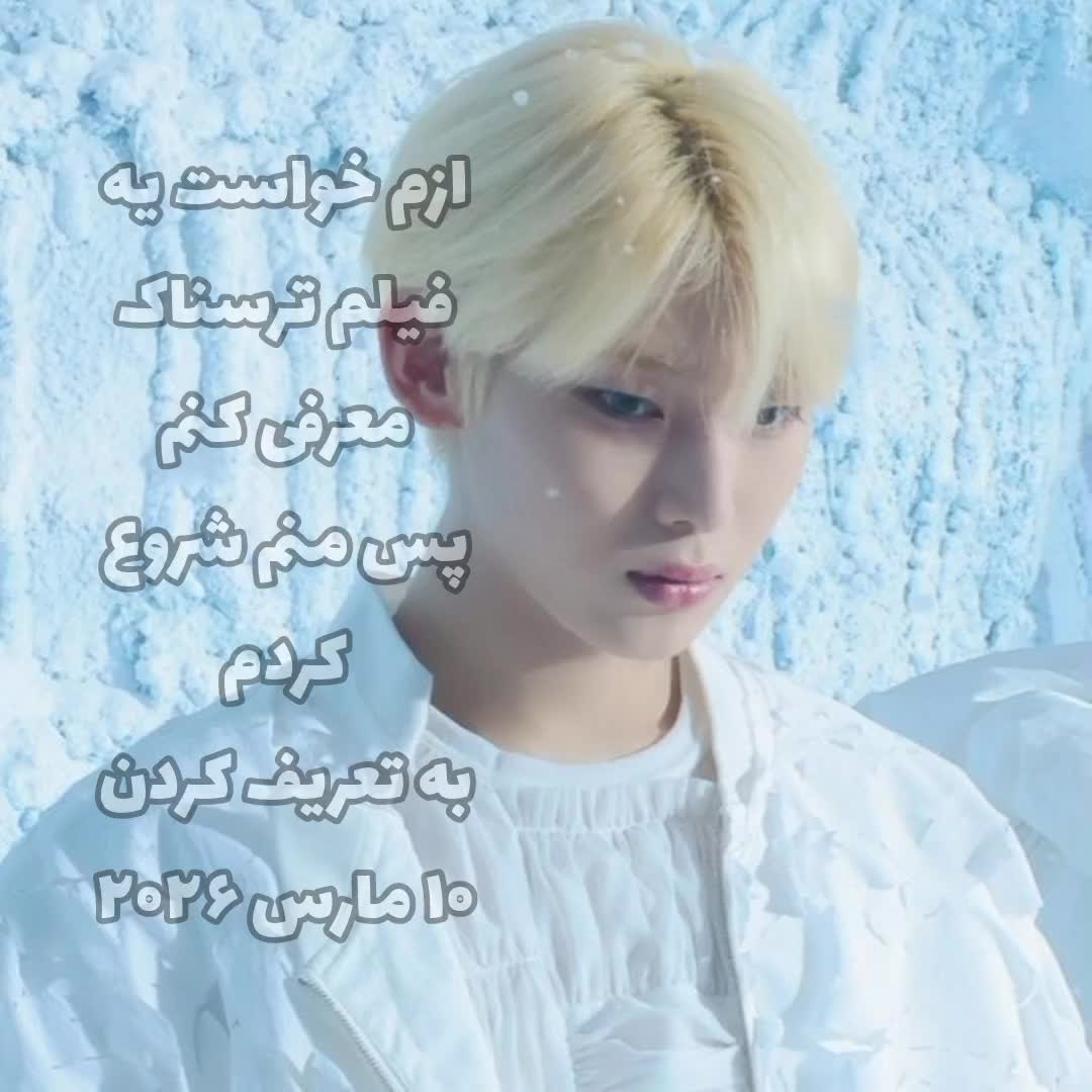 @enhypen lover &sup1;⁰⁰⁹