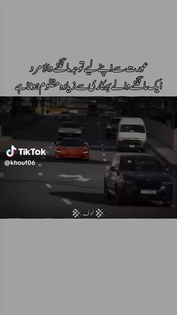 @Raheel zaka.