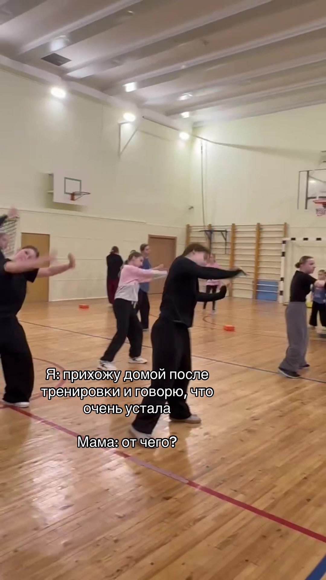 @ne nastya!