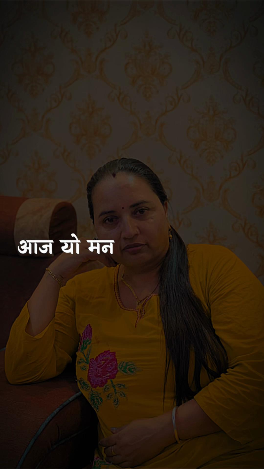 @Kamala Lamichhane
