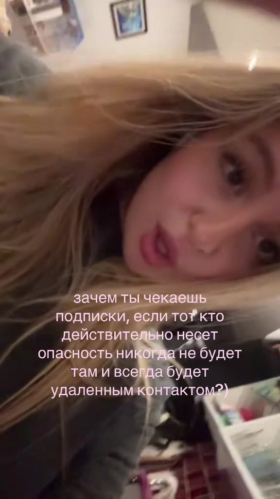@alexandra
