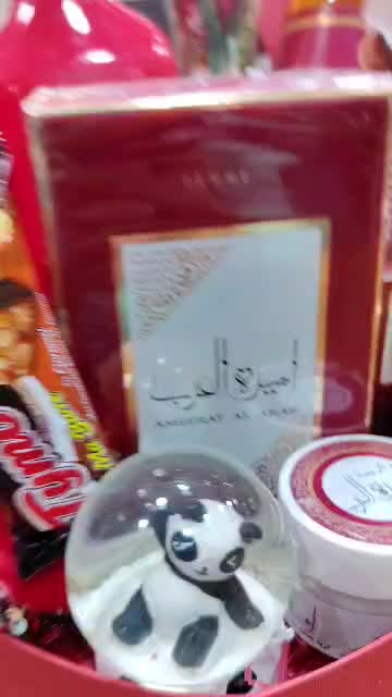 @أريج الورد