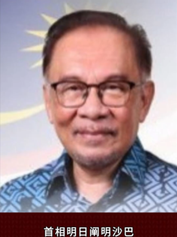 @overseaschinesedailynews