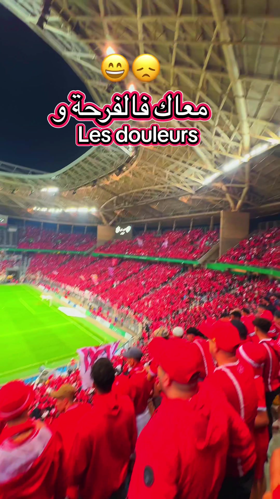 @بلوزدادي✌️