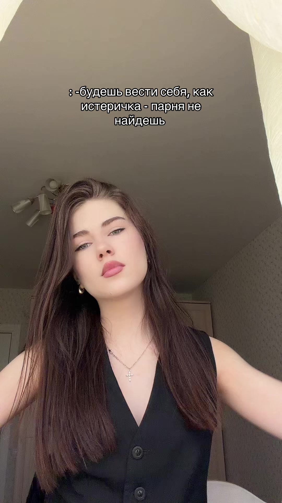@сашенька