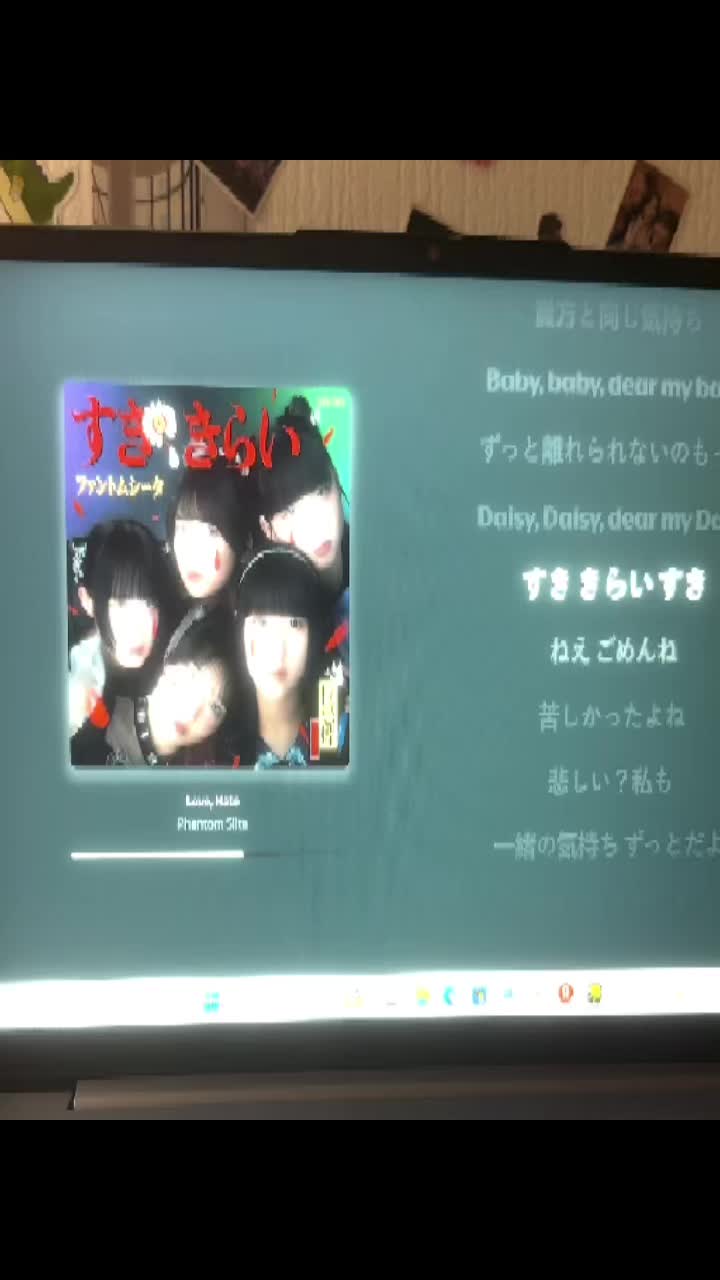 @@.aiko ഒ&middot;˚