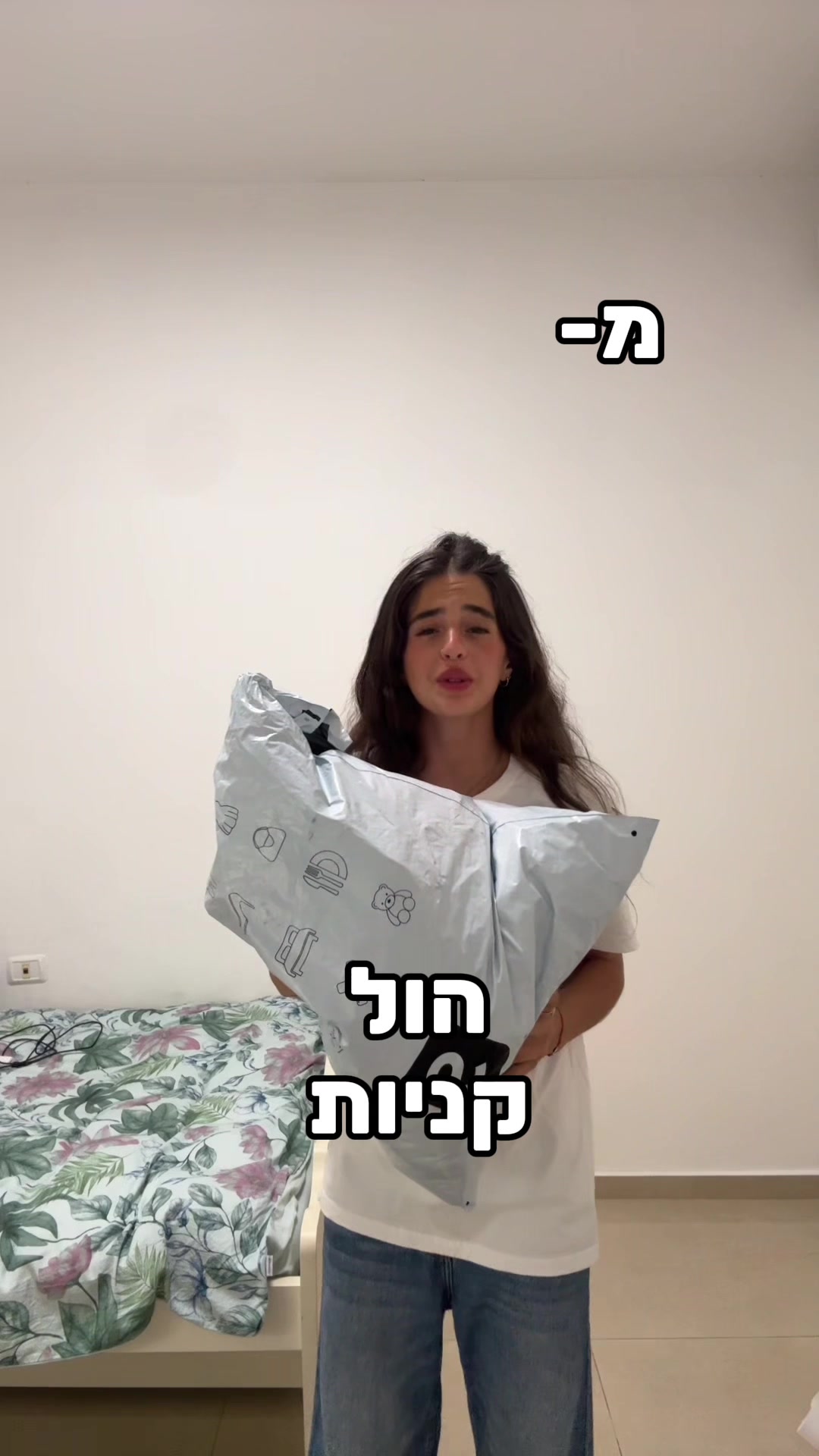 @Noya_Kalimi2012