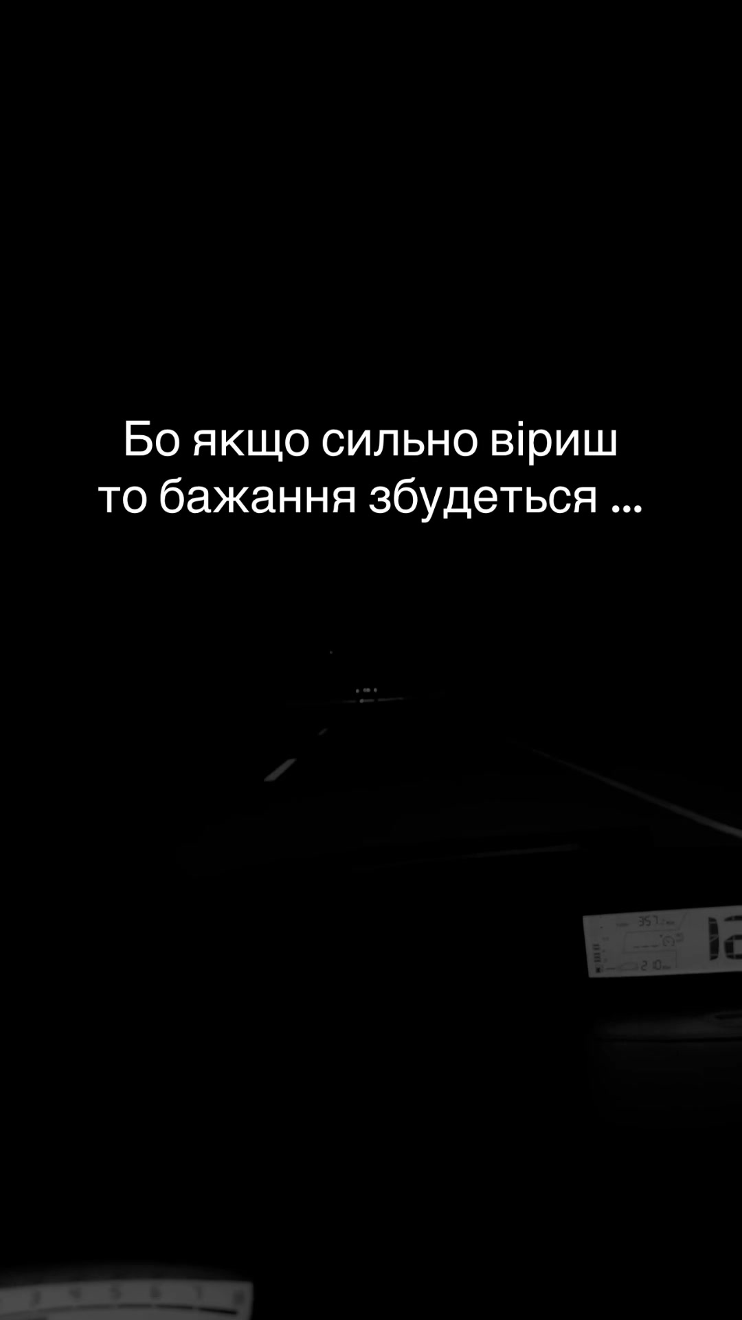 @yanka_ua🇺🇦