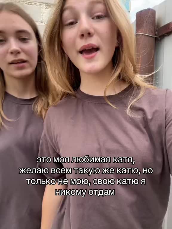 @лиза я