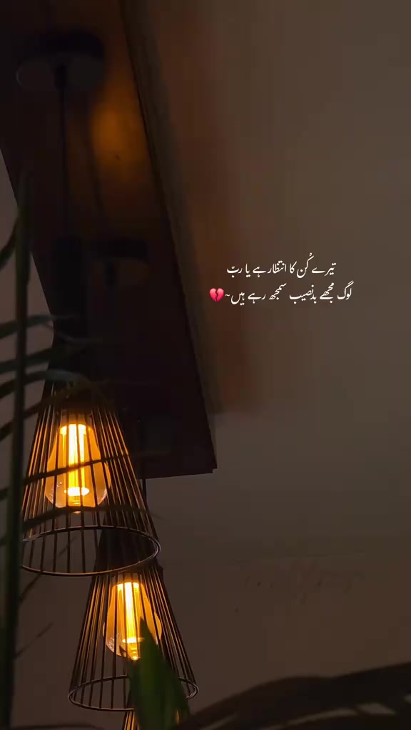 @Tayyab Khan