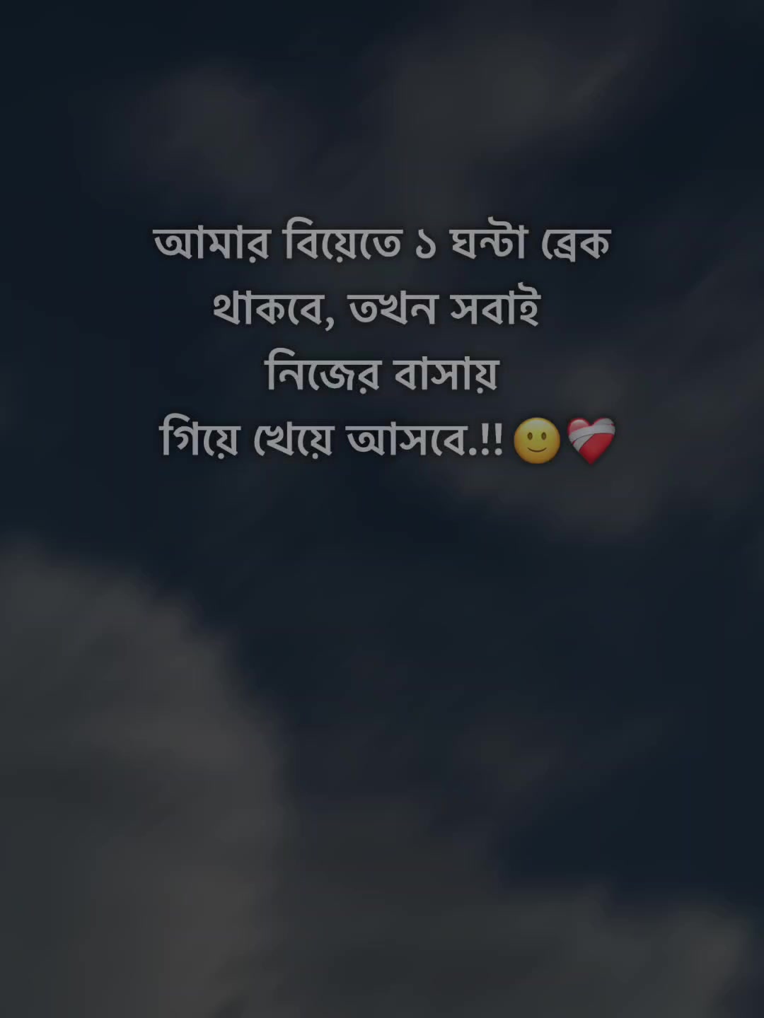 @Ew'r_Shuvo_🦋🖤