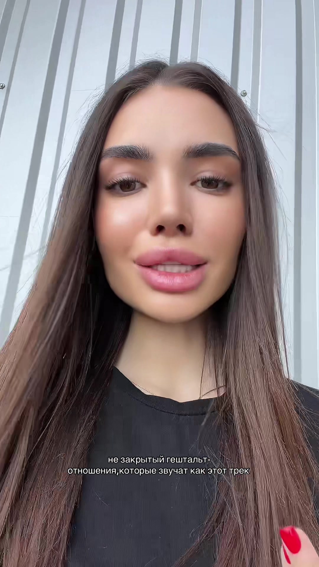 @Настя | Изнанка