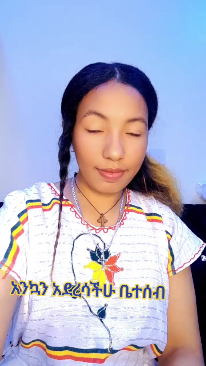 @@♌️እርግቧ 🦅🔐