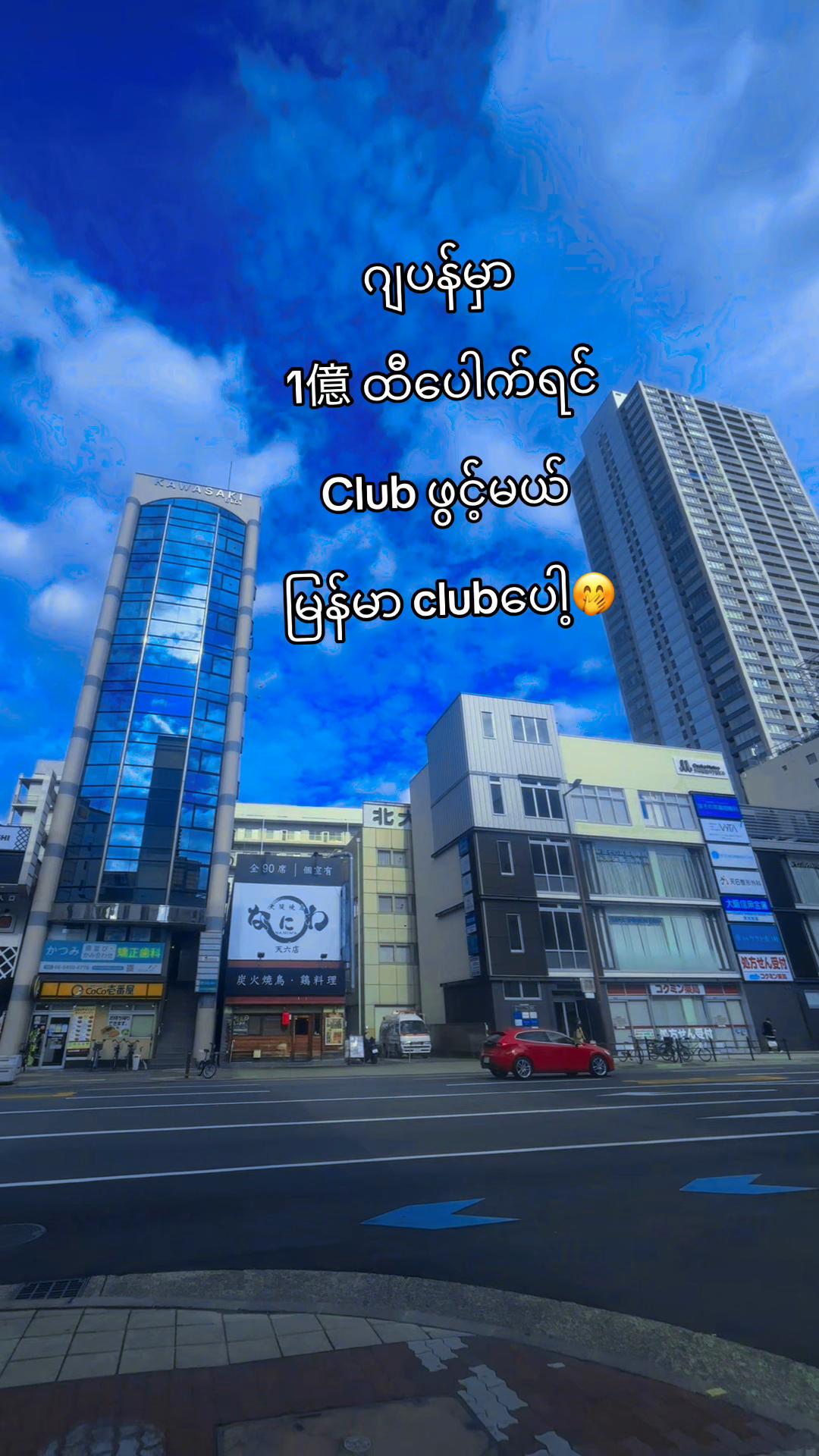 @🫶ah nyo🤎🥰