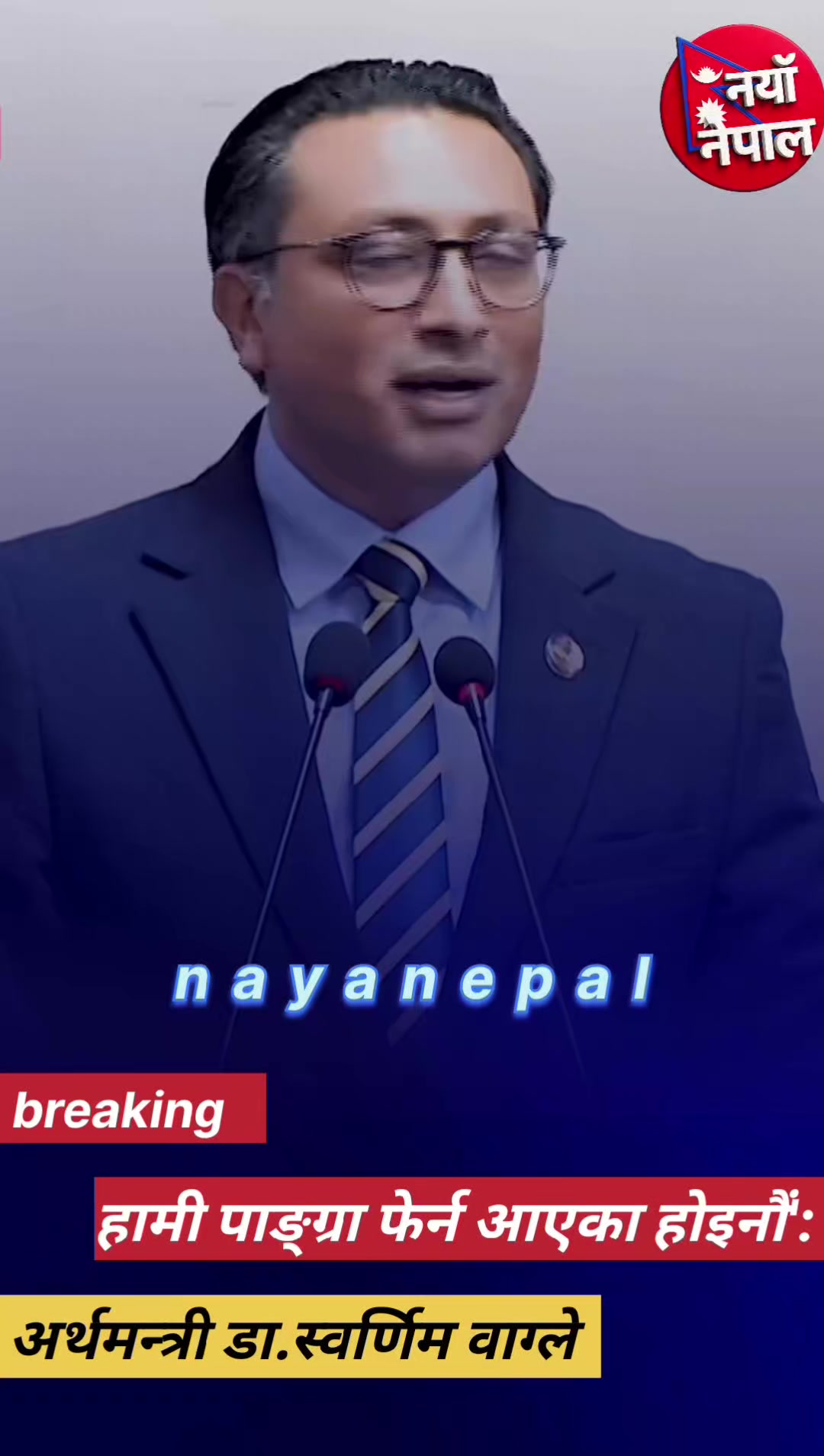 @nayanepal