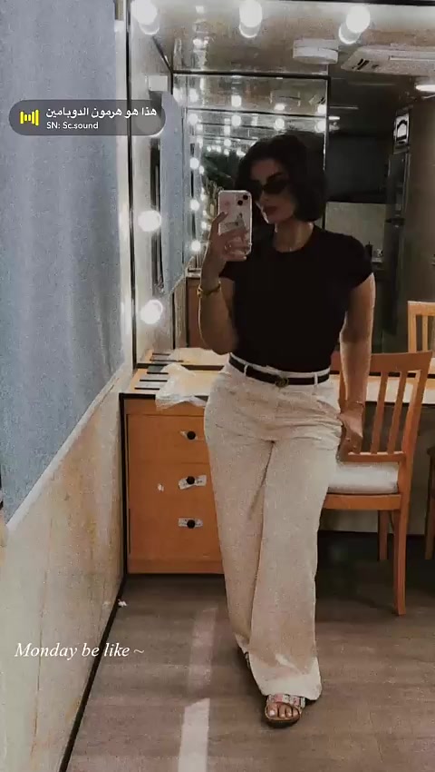 @فانز/الممثلة مريم عبدالرحمن&hearts;️