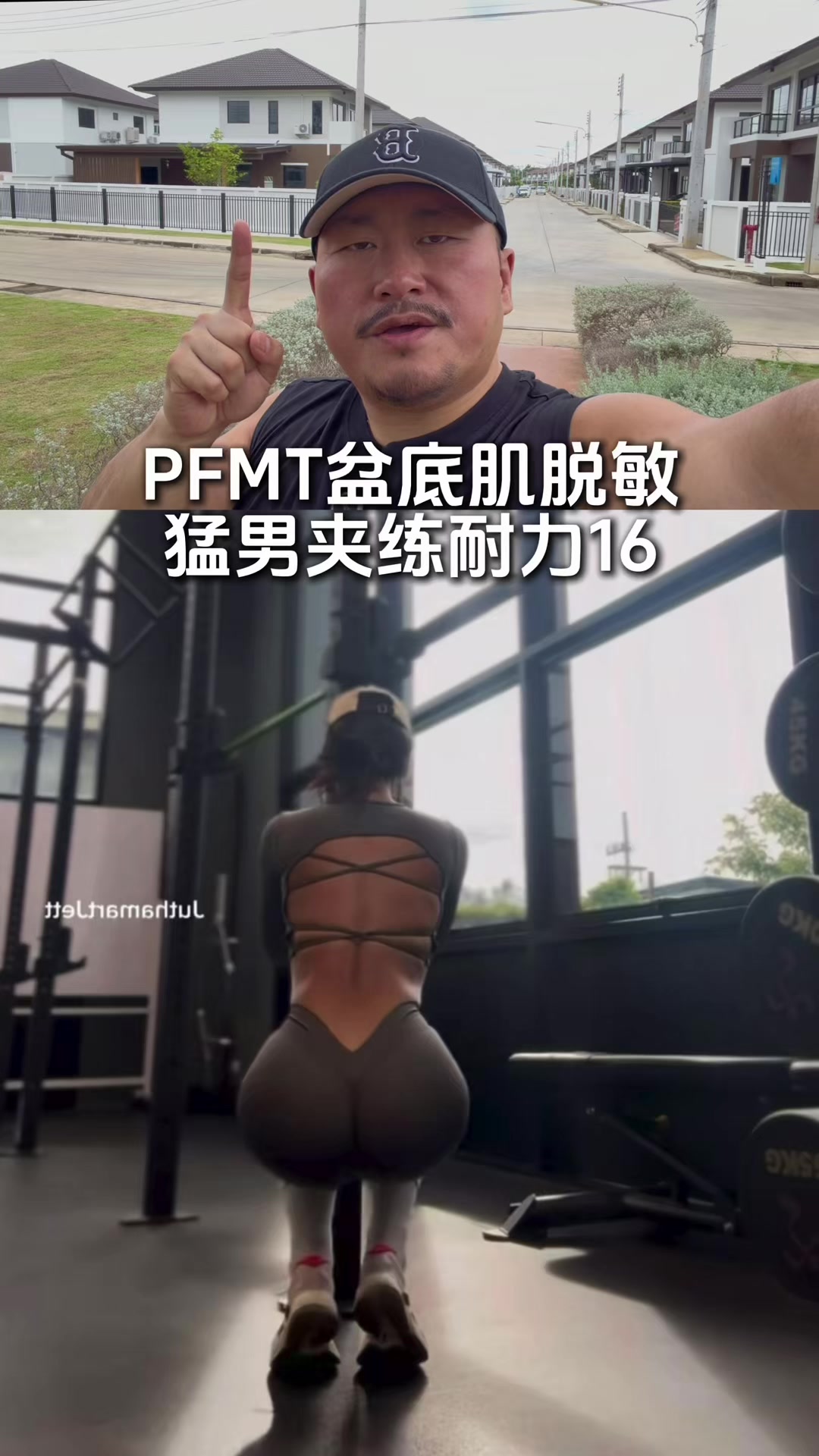 @Mr.Hormone
