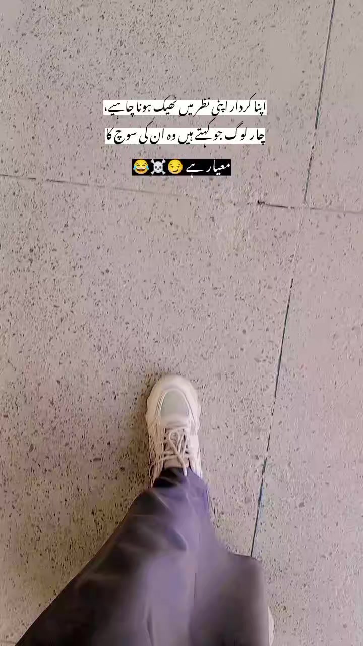 @☆⃝⃕❤❦𝐃𝐮𝐚 𝑭𝓪𝑡𝑖𝓂𝓪❀࿐