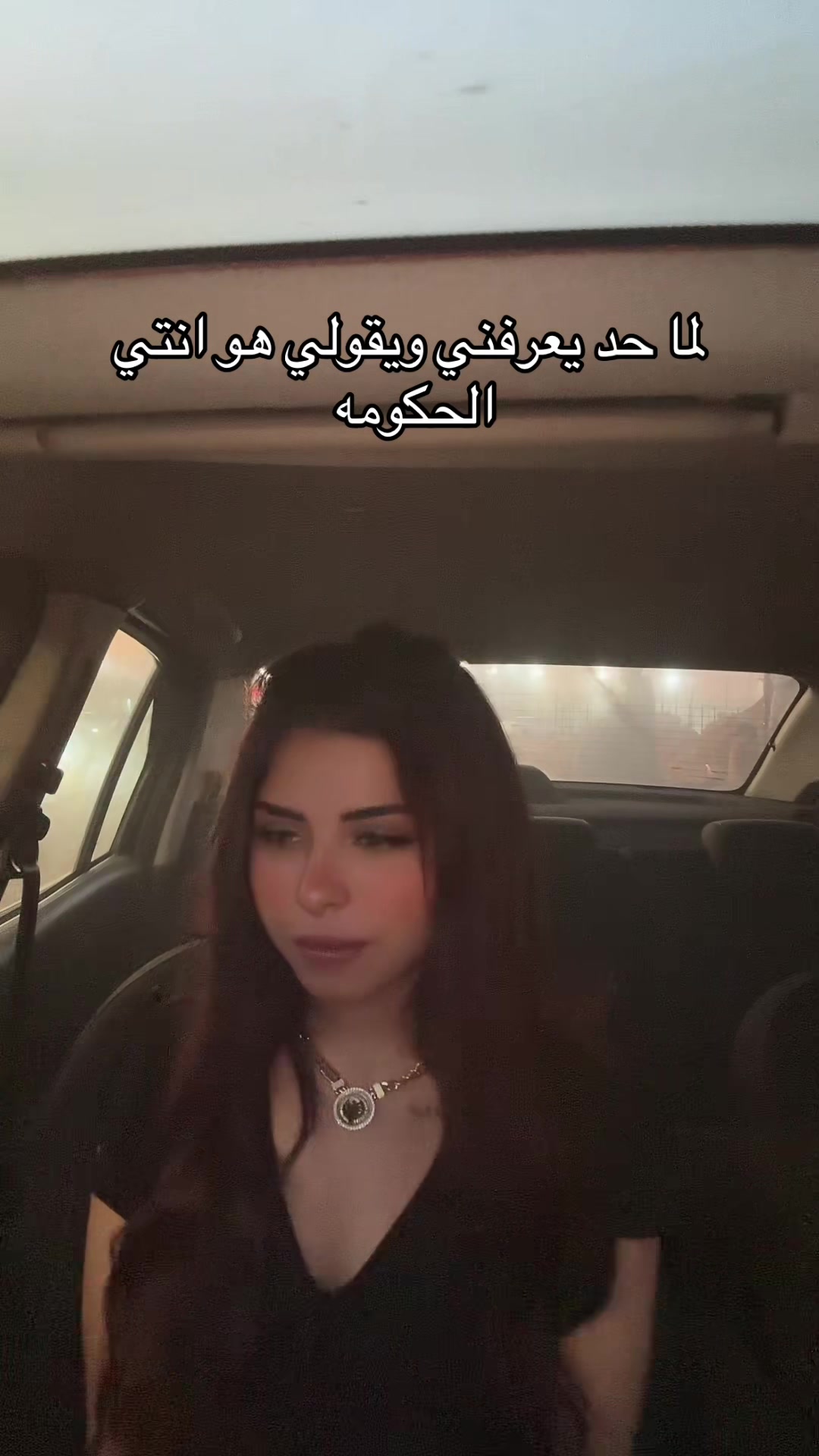 @رورو البلد 🧿
