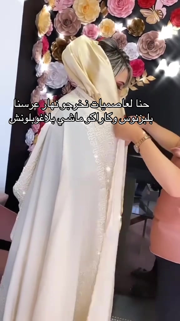 @Mira❤️🇩🇿