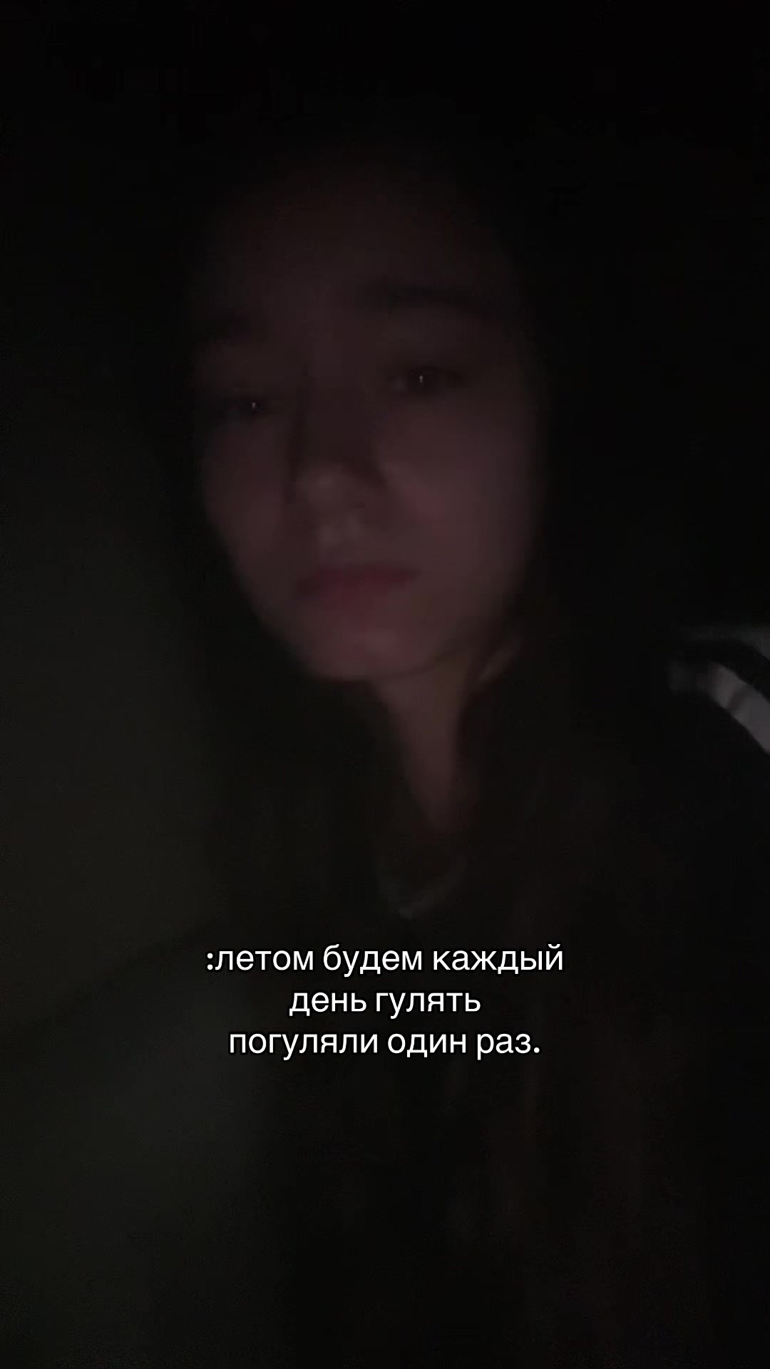 @сонька