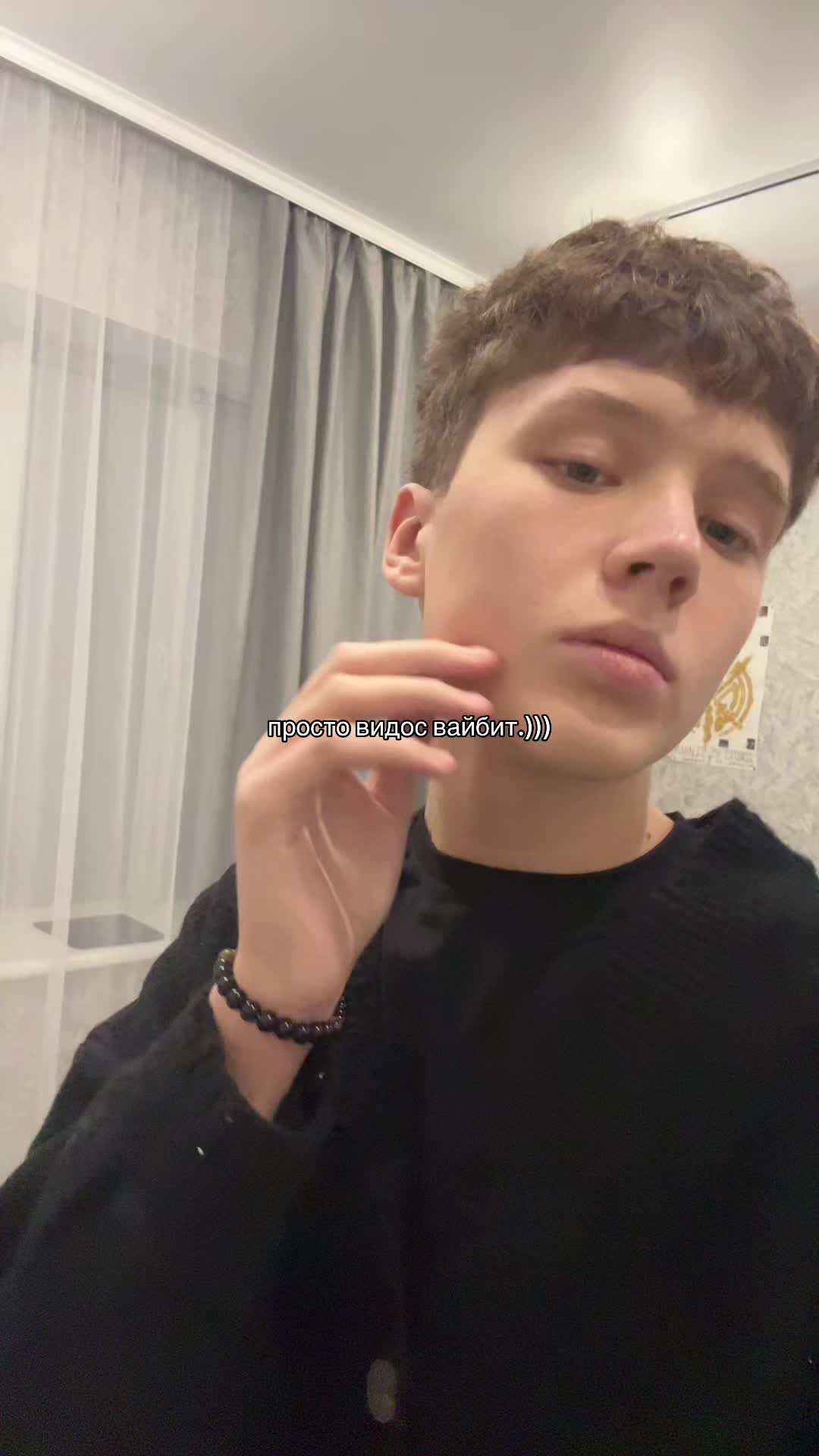@speldian