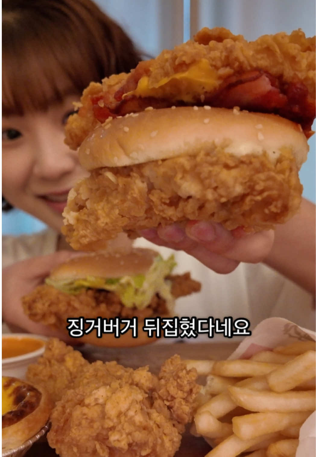 @먹공주