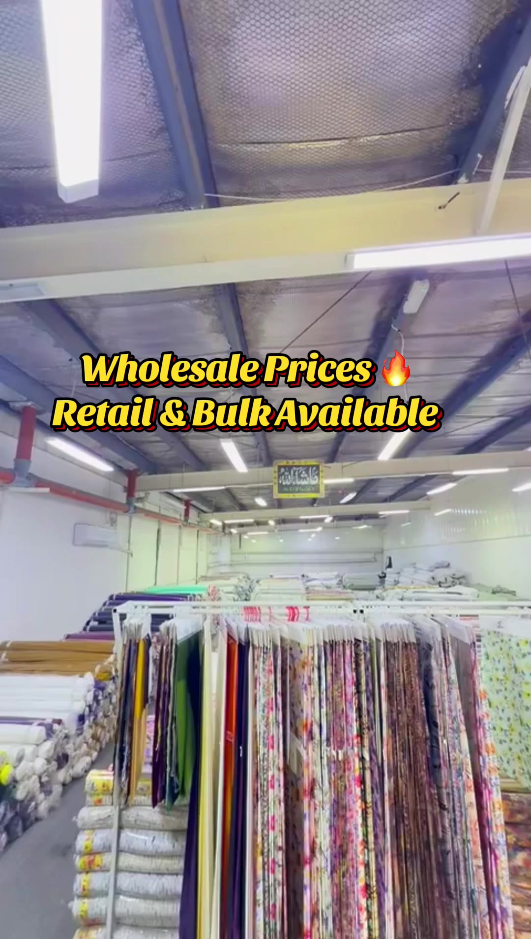 @HMR Textile Fashion