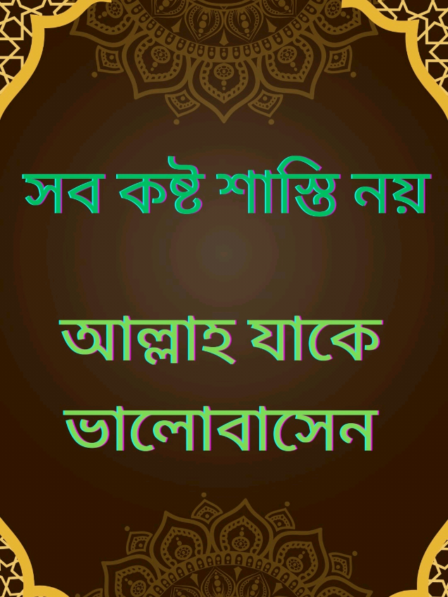 @Afroja Khatun