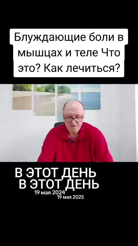 @Психиатр Жигайло