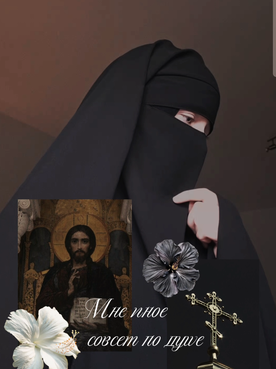 @хᴇᴩуʙиʍᴀ ☦︎