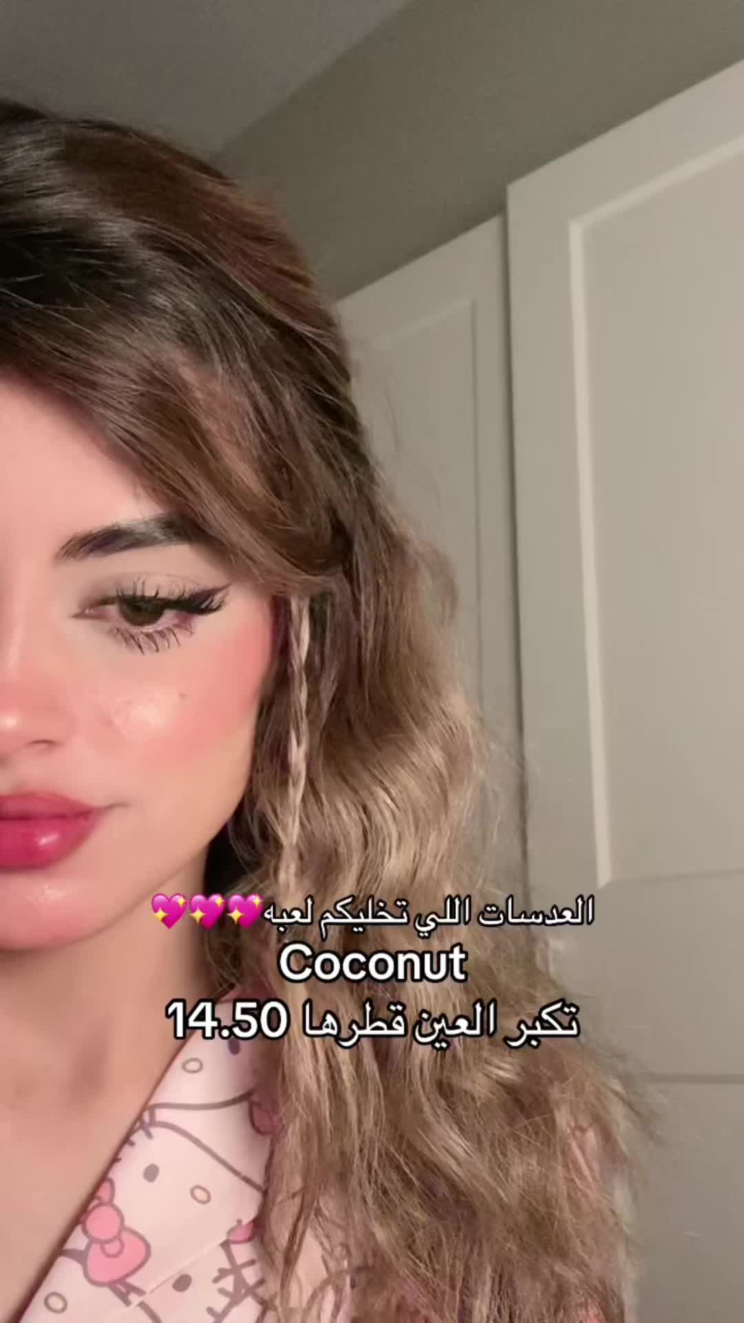 @عدسات انجل Angel