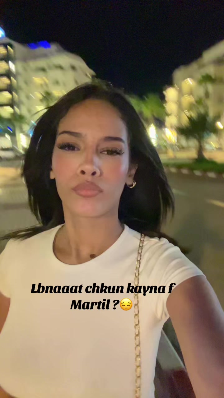 @ريم