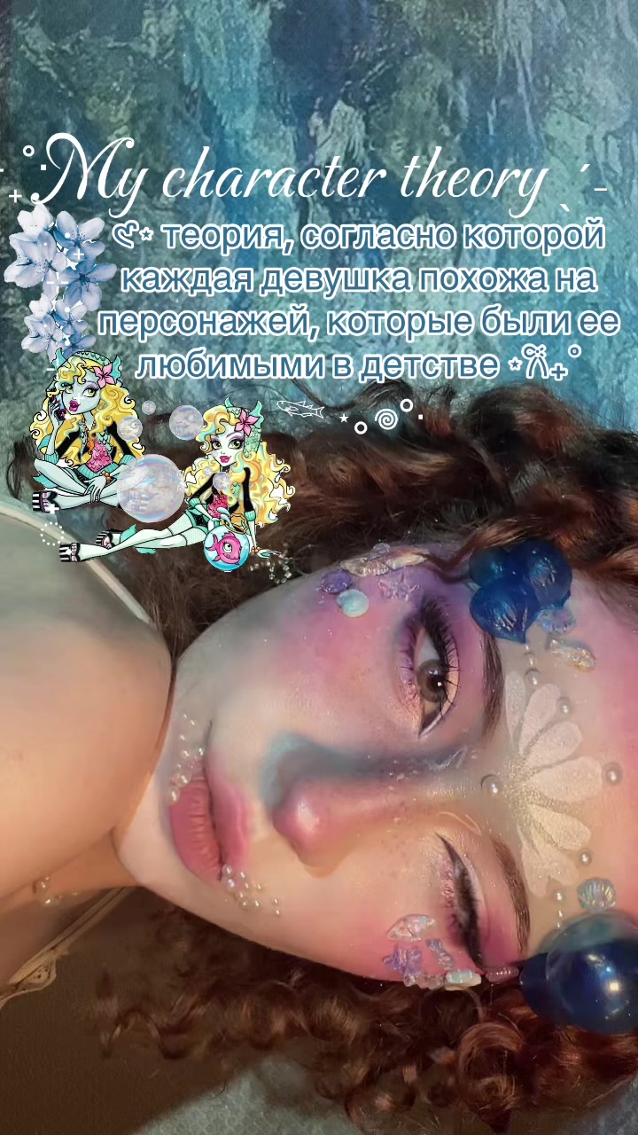 @тгк: я такая крутая блин клас