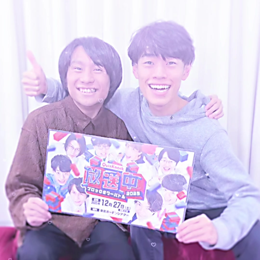 @ベイクドモチョチョ