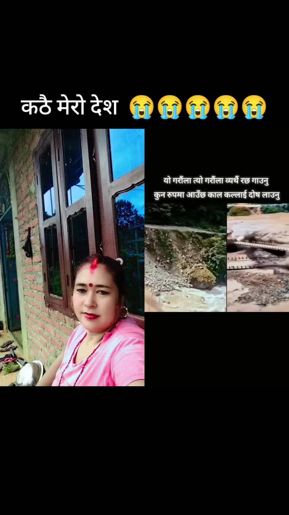 @lalita k c