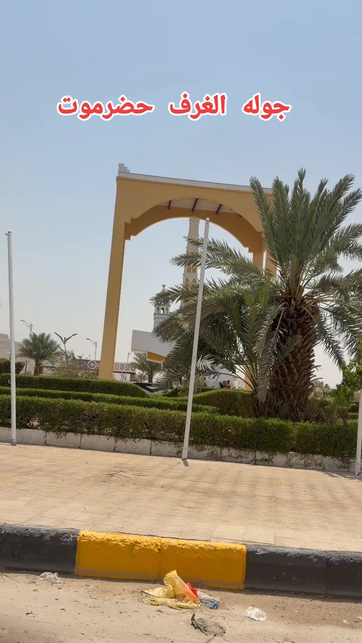 @فوزي باعلوي