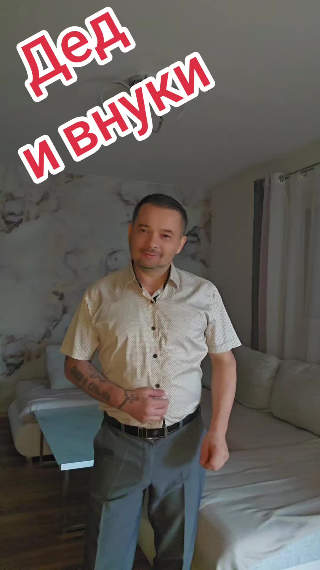 @ТАТАРИН777