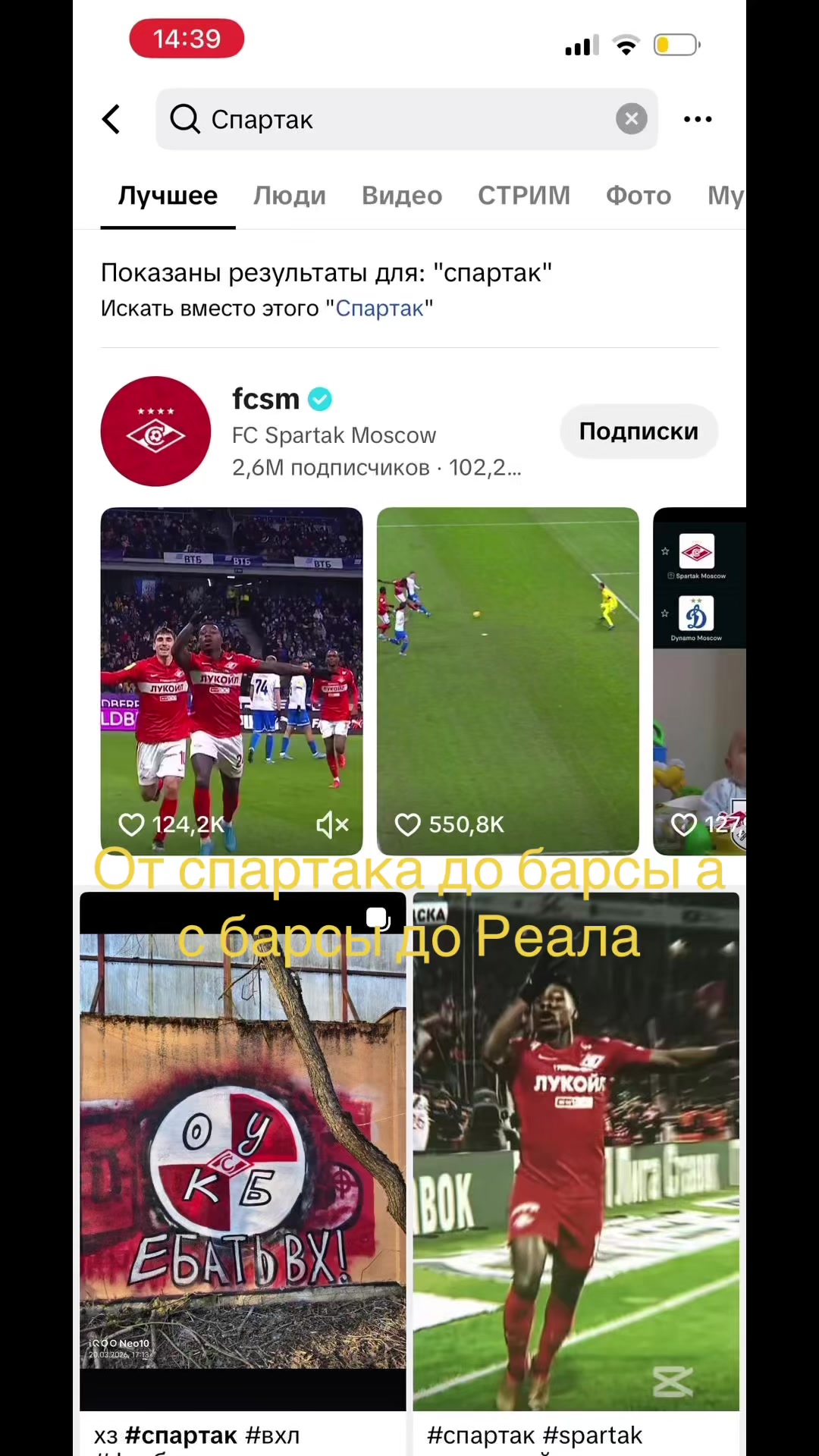@DAG7RSH
